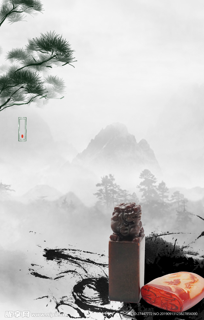 中国风背景