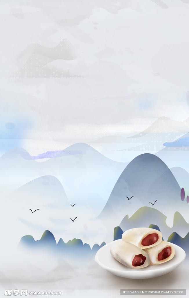 中国风背景