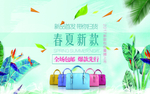 单肩包