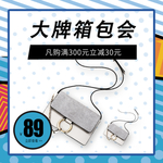单肩包