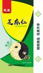 芝麻仁包装