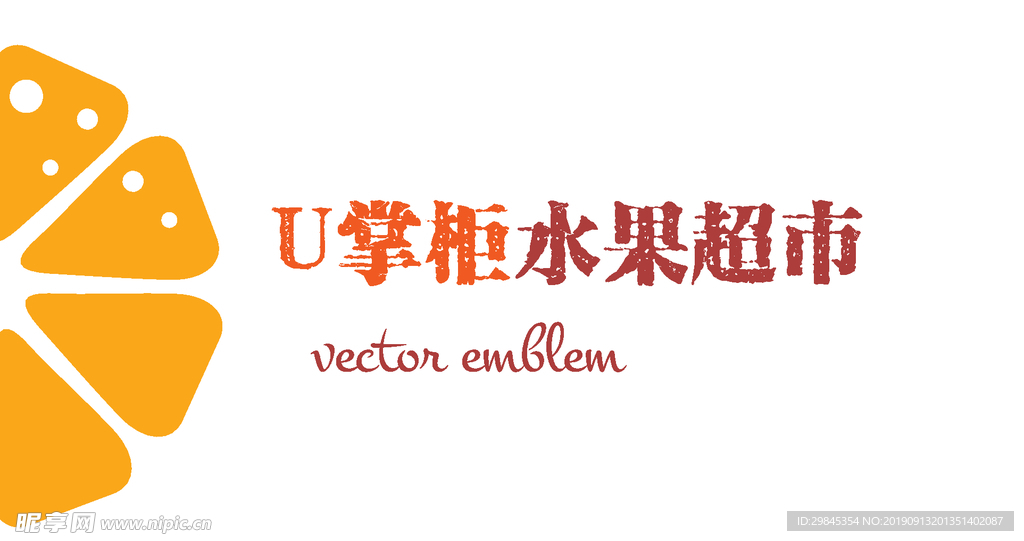 英文名片