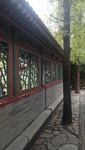 北京恭王府后花园庭院