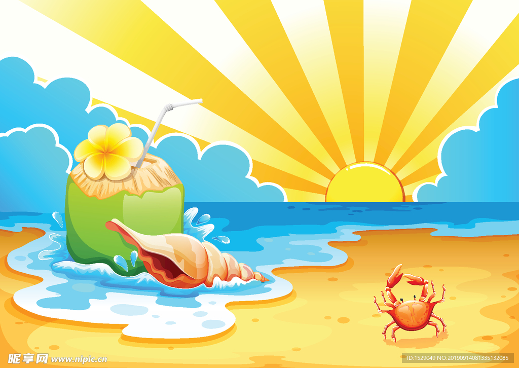 夏日太阳