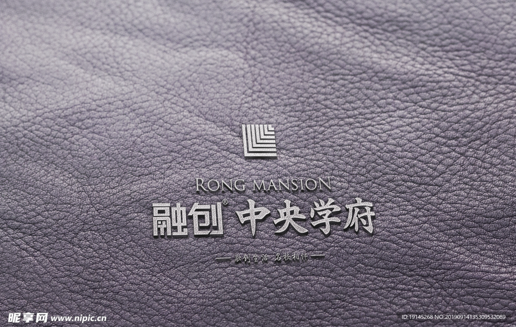 样机
