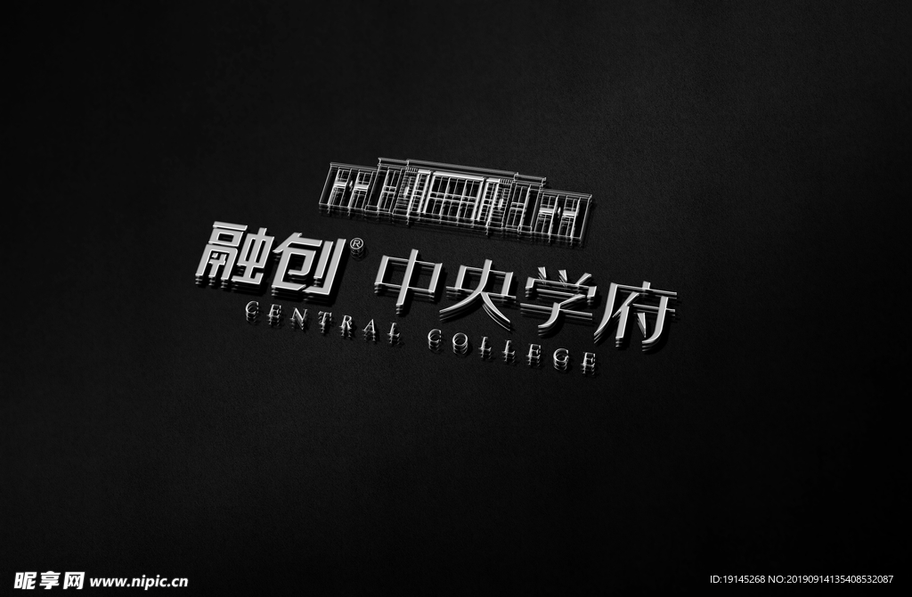 样机