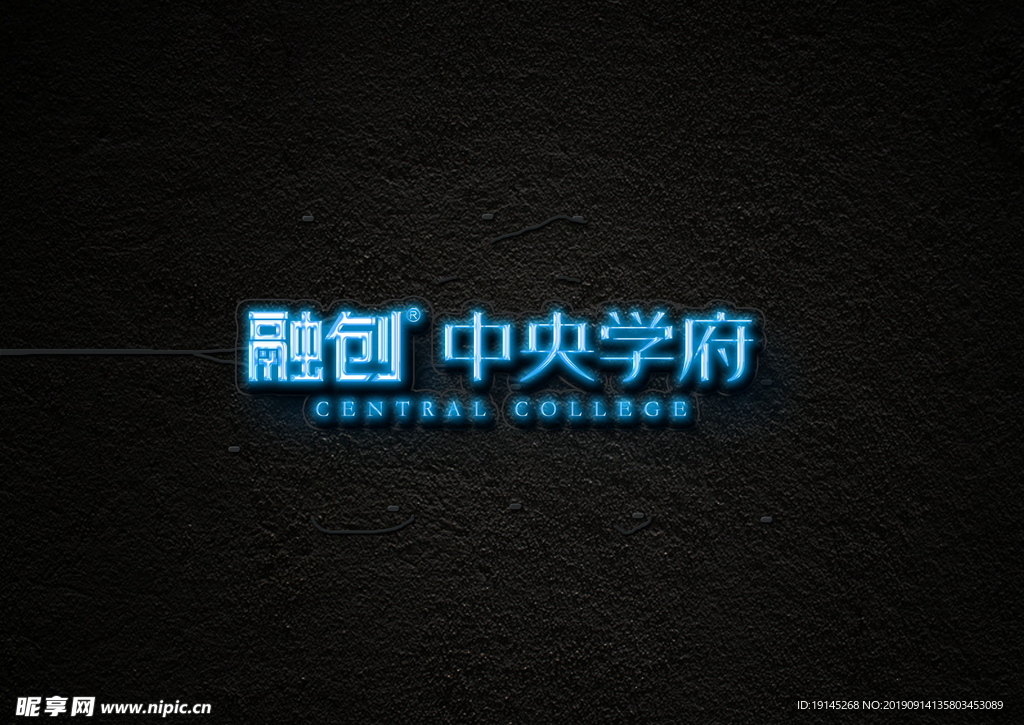 样机