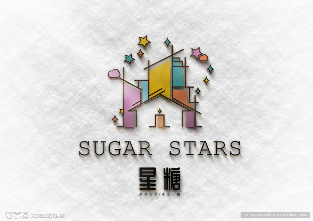 样机