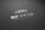 样机