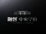 样机