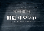 样机