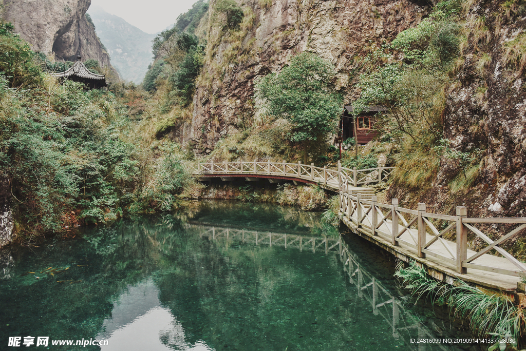 雁荡山 卧龙潭