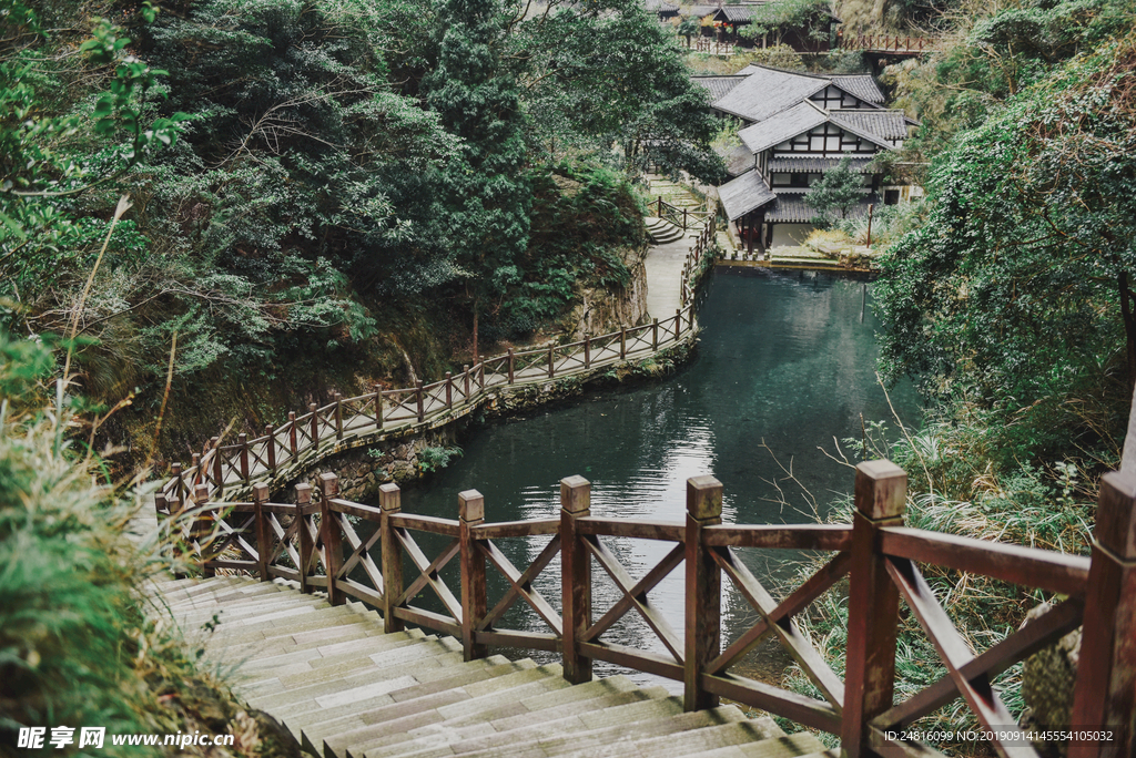 雁荡山 卧龙潭