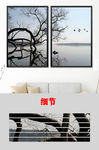 现代大树水中倒影风景装饰画