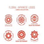 花卉日本标识收藏