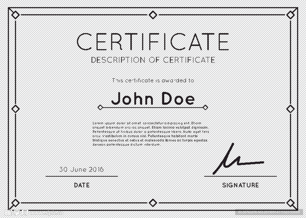 白色简单证书模板