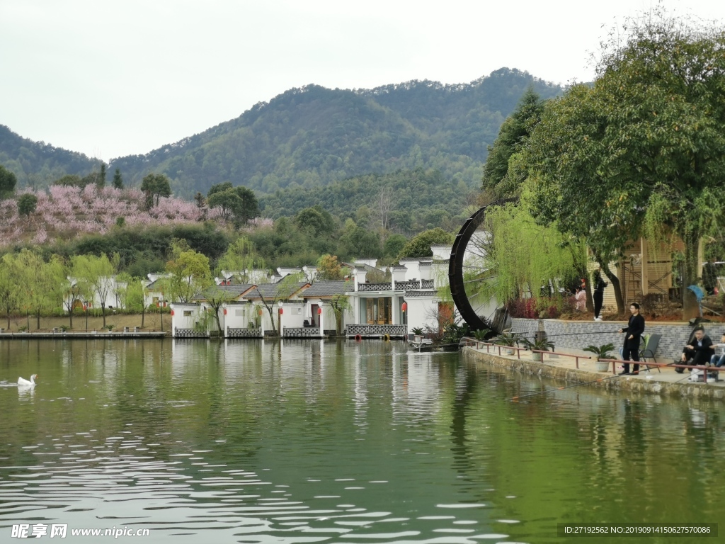 怡湖山庄