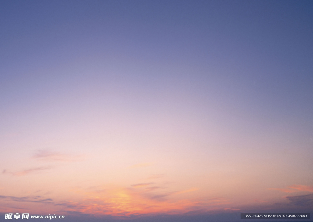 天空