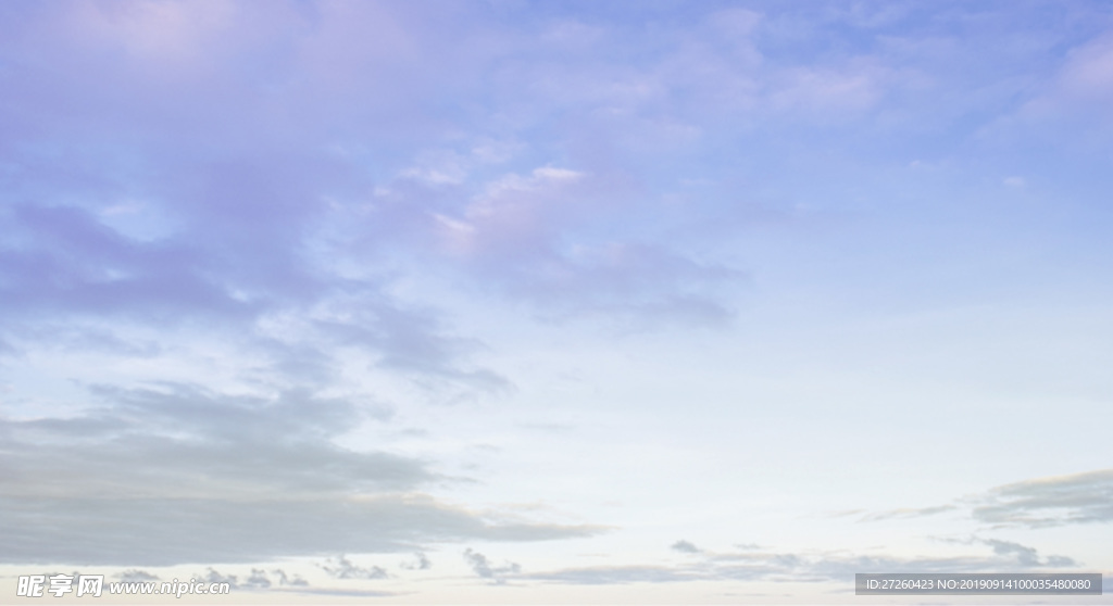 天空