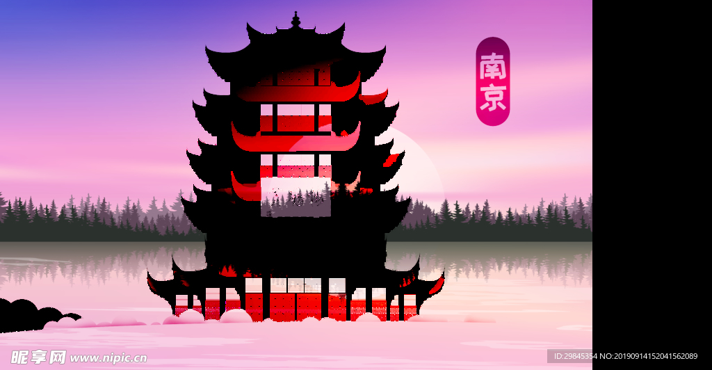 风景插画