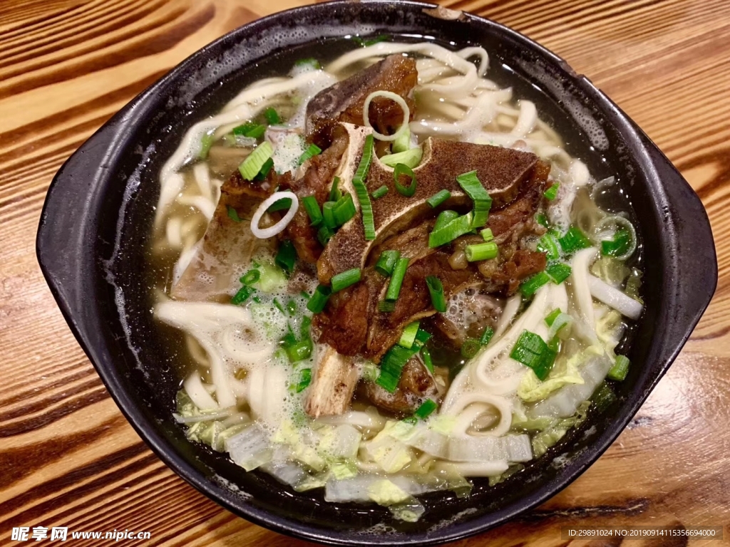 面条 食物  美食 小吃 美食