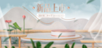 单肩包海报