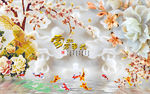 3D背景墙
