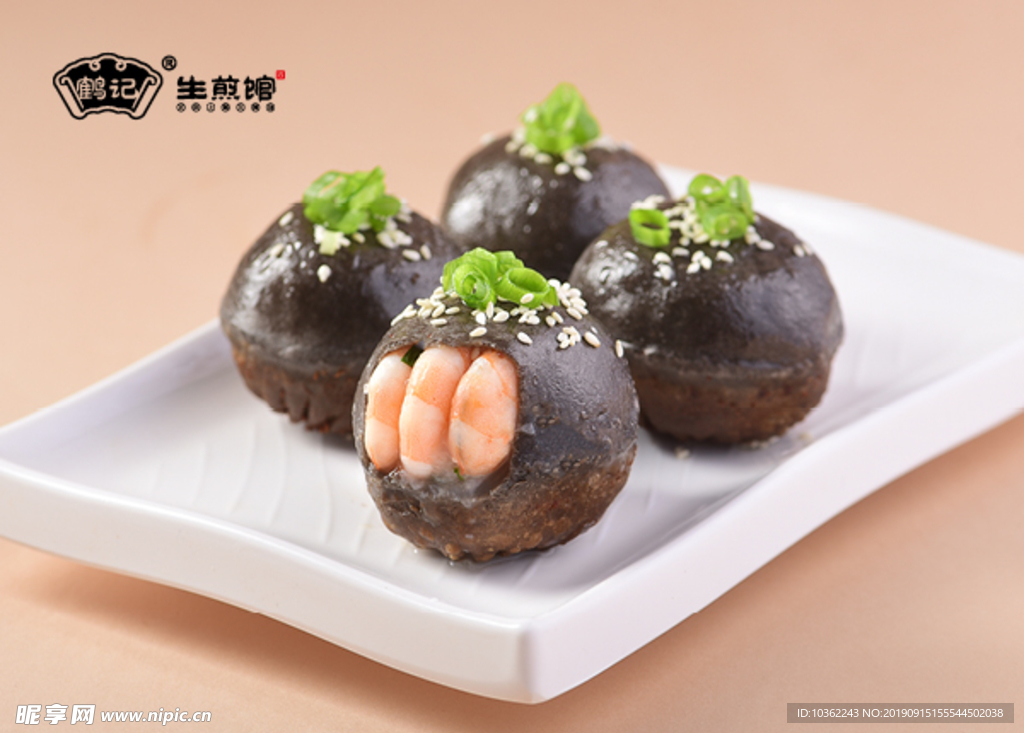 生煎包 生煎包海报 生煎包展板