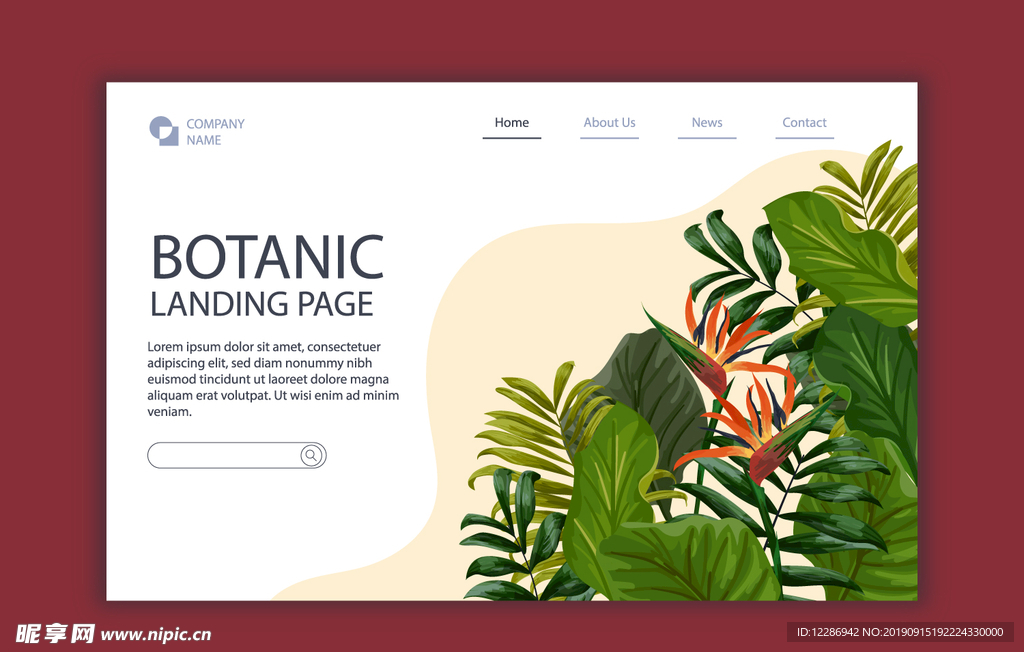 植物网站UI界面主页