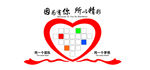 照片墙