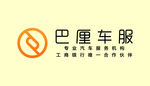 巴厘车服背景墙
