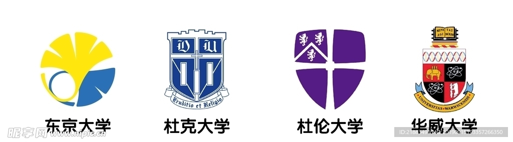 东京 杜克 华威 杜伦 大学