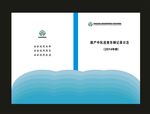蓝色小学研究封面