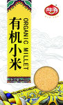小米