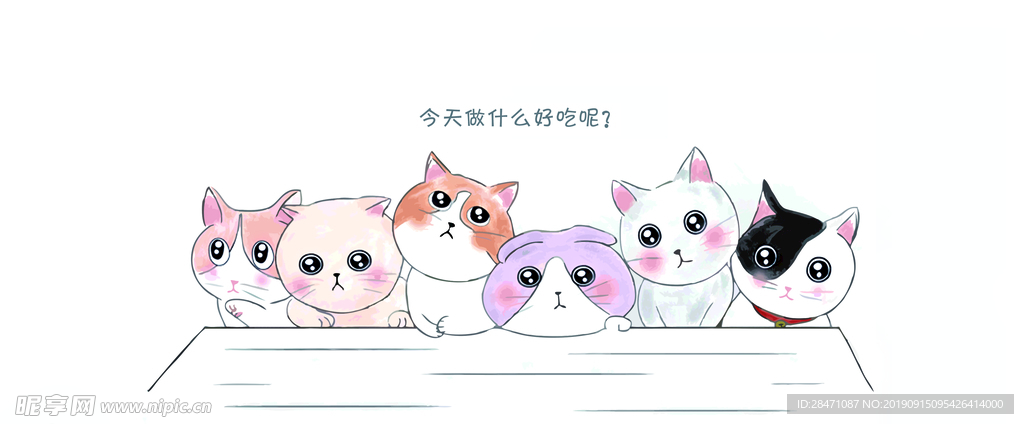 猫咪墙贴 桌面贴