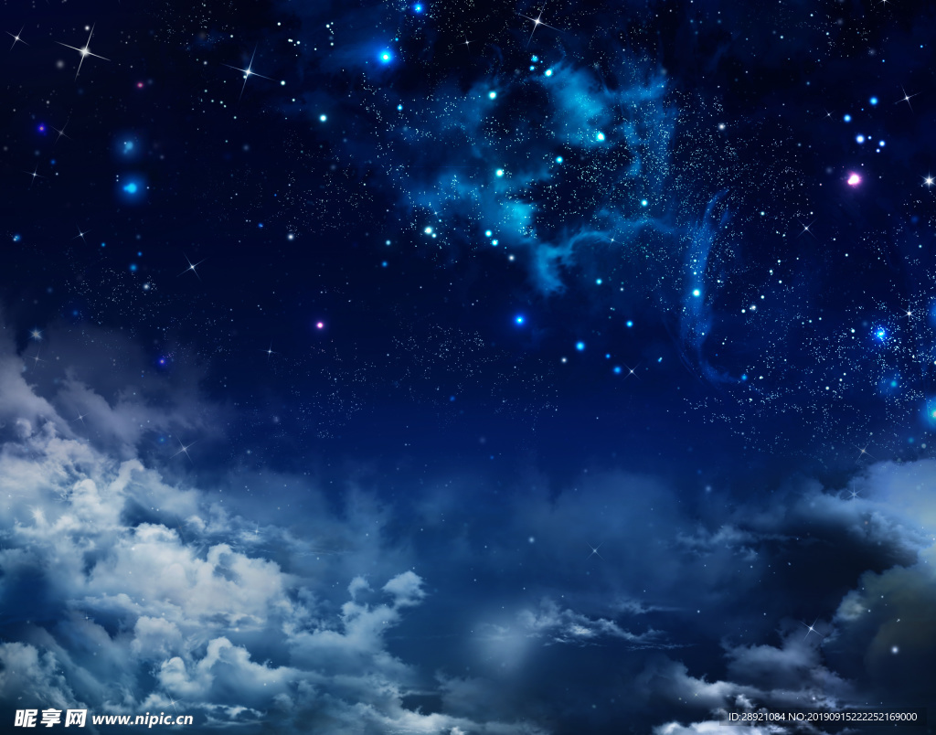 星空
