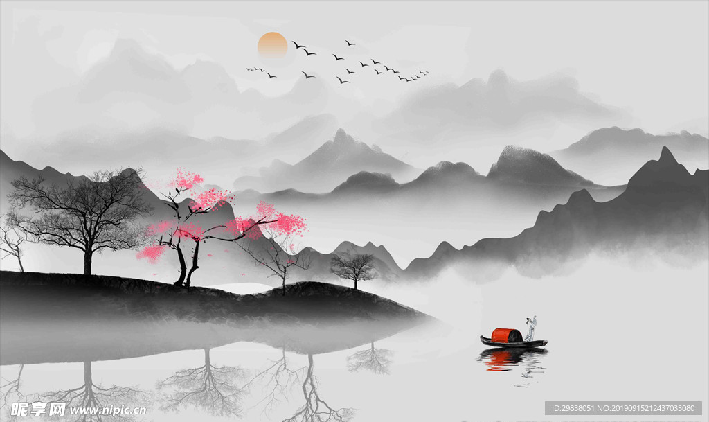 水墨画