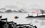 山水
