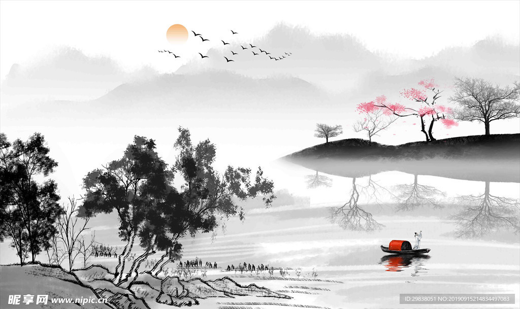 水墨山水画