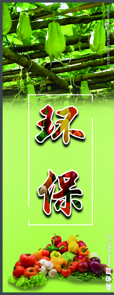 食堂 食堂文化