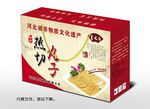热切丸子包装展开图