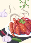 虾插画分层矢量素材