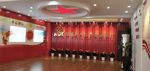 党建展厅
