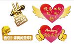手举牌