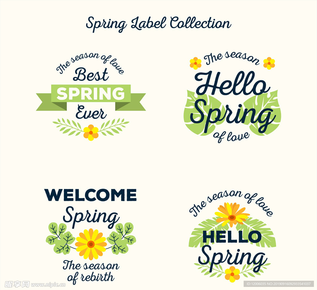 4款创意春季黄色花卉标签