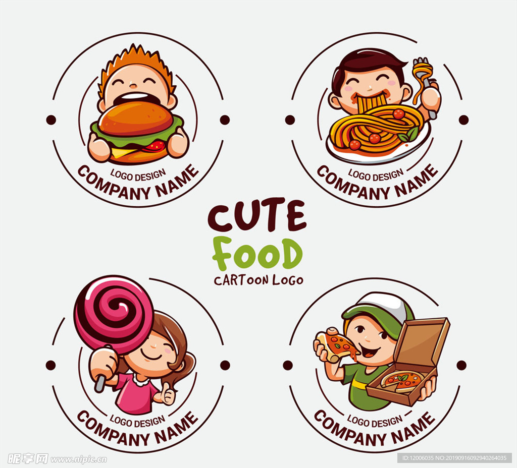 4款可爱卡通人物餐饮标志