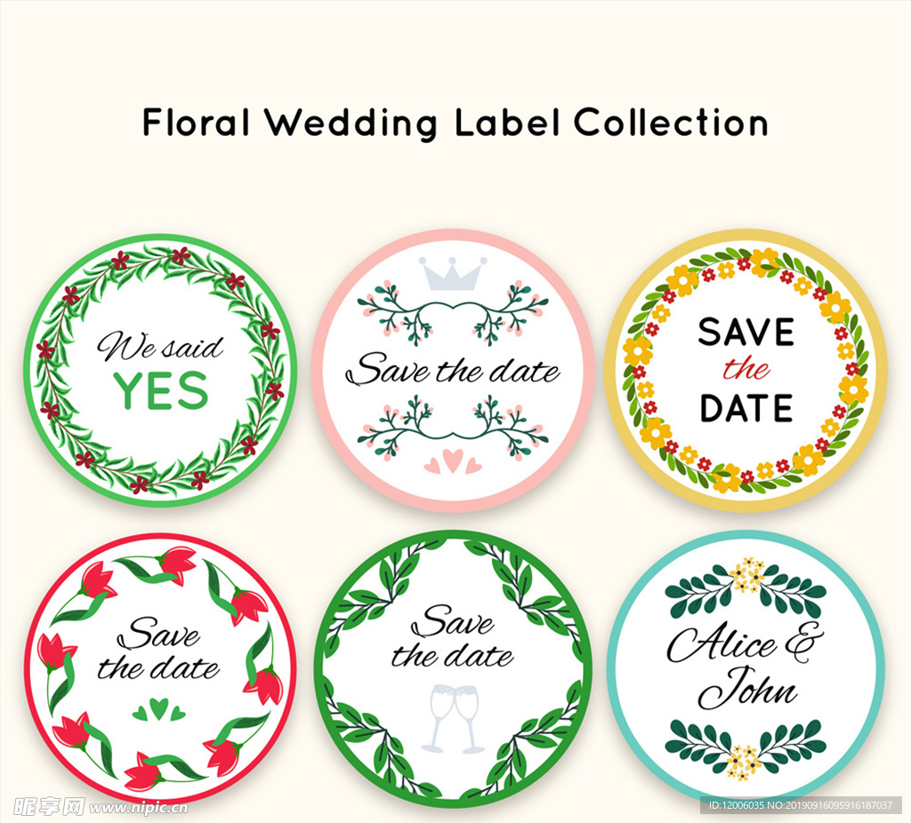 6款圆形婚礼花卉标签