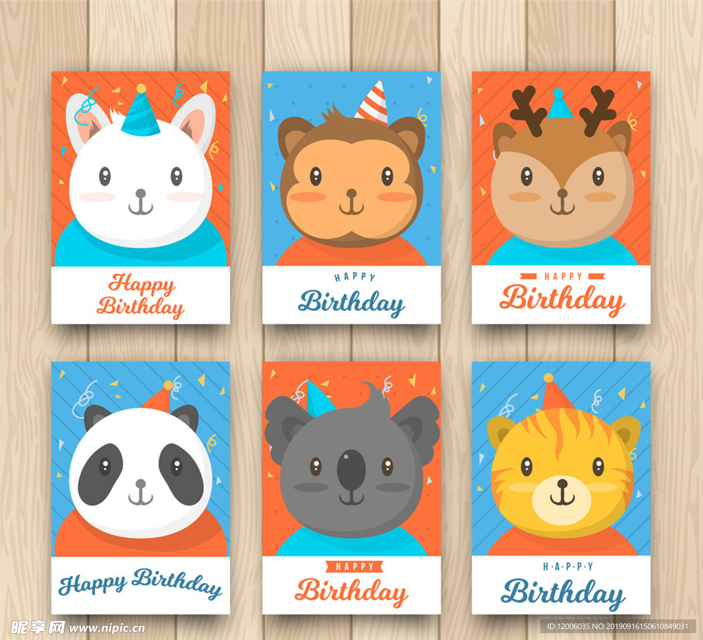 6款可爱动物生日卡片设计