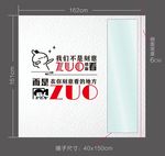 标语