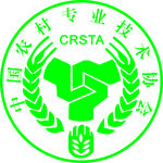 中国农村专业技术协会标志